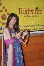 Aishwarya Sakhuja at Raudralife - Exhibition of Rudraaksh in J W Marriott on 27th June 2013 (16).JPG